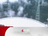 时代楷模发布厅 《时代楷模发布厅》 20171122