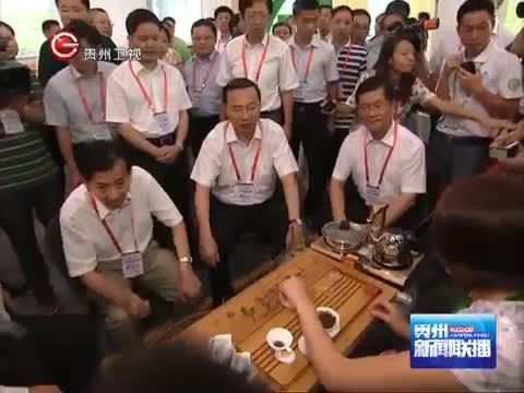 贵州新闻联播 《贵州新闻联播》 20140822
