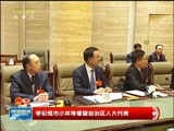 晚间报道 《晚间报道-内蒙古》 20180123