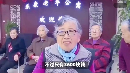 民生要点精选 如何才能每月达到1万元养老金？这样做就能够让自己达到，看看