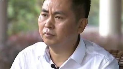 金牌调解 寻找幸福之旅
