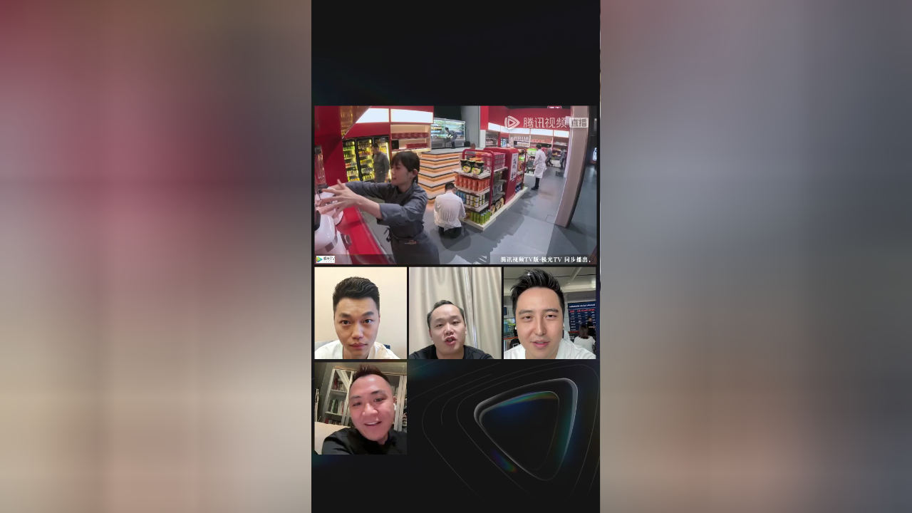 直播回放：大厨F4陪你看小超市复活赛