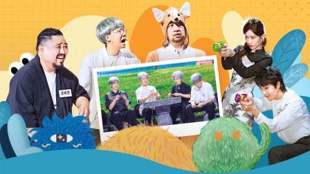 王成思喊咔主打一个叛逆 陶亮化身袋鼠尽显妩媚