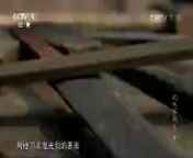 《人文地理》 20140915 玩味京城（第二季） 第一集 甲锐传奇