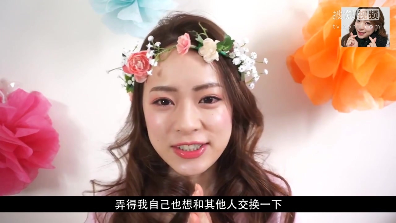 美啦美妆 【美啦】春季樱花约会妆