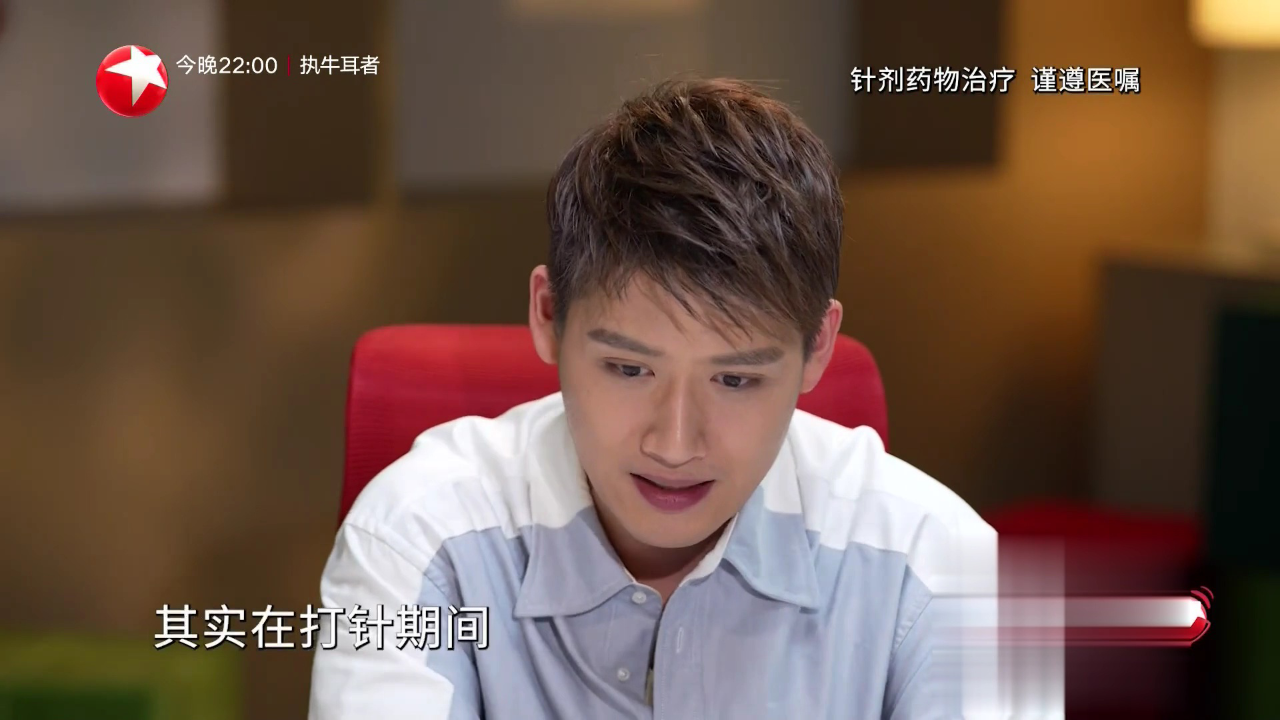 名医话养生 快闪医院——挨饿减肥为什么更容易反弹