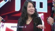 幸福来敲门【天津卫视】 希望我的同事辞职离开