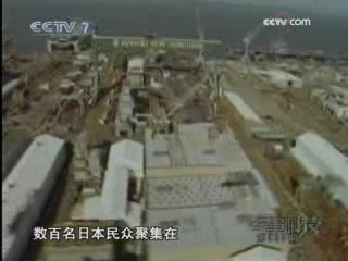 军事科技 军事科技 2008年 第38期