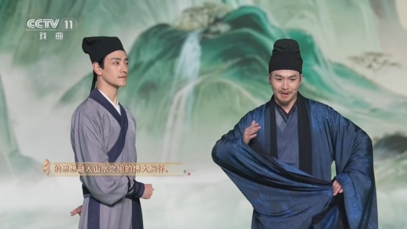 青春戏苑 《青春戏苑》 20260411 骅骝驰骋 2026年春节戏曲晚会精彩片段集锦