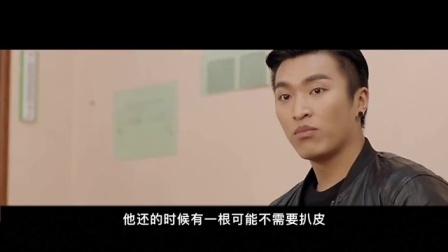 烂片吐槽之《渡灵人》