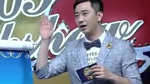 今晚80后脱口秀 前任那点事