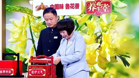养生堂 2024 冬补选对“黄金搭档”