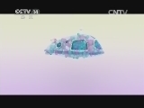 智慧树 《智慧树》 20141217