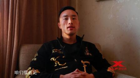 “神鹰”贾奥奇太原站采访: 赢家才会获得尊重, 咱们擂台见