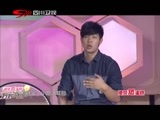 万万没想到 《万万没想到》 20151020 公安比武揭秘“命案”谜团（下）
