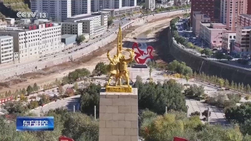 《东方时空》 20261022