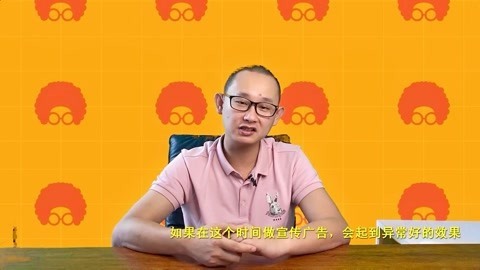 高臻臻的脑细胞 找准痛点做宣传，让用户对你过目不忘