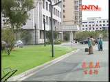 县域经济报道 《县域经济报道》 20111109