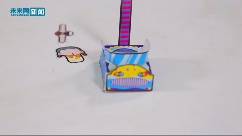 孩子挑战百变折纸