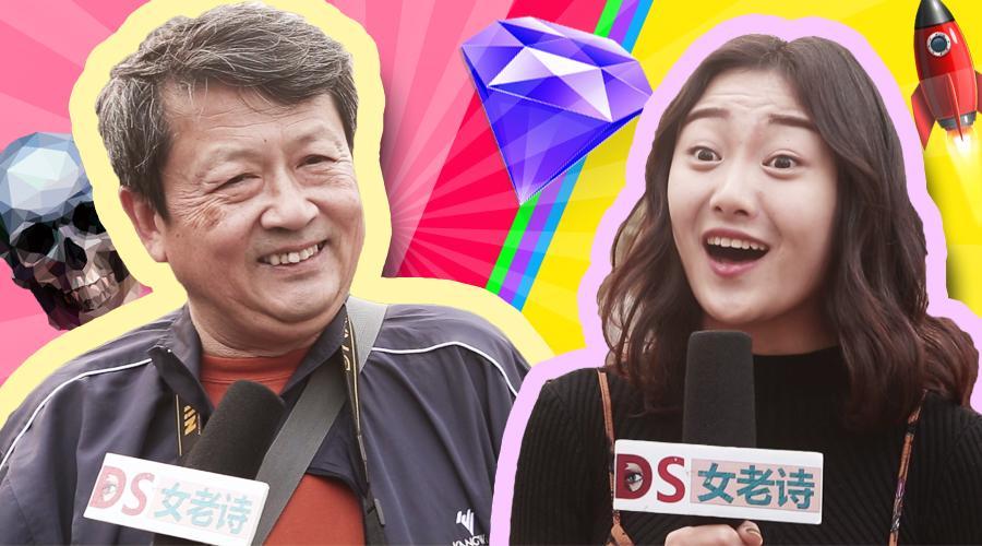 萝莉说趣事 【萝莉说趣事】清明节网友竟拿骨灰去整蛊