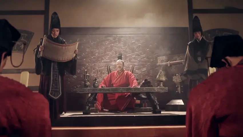 《问道楼观》第3集