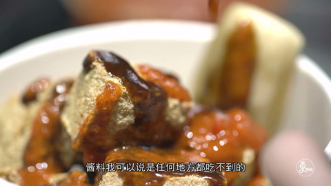 更杭州 龙翔臭豆腐