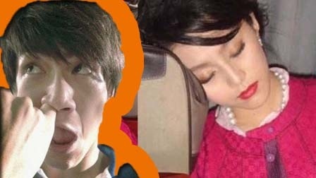 萝莉说趣事 明星奇葩不雅睡姿亮瞎眼 DS女老诗工作室出品
