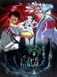 地狱老师 剧场版3 恐怖的暑假！妖海传说