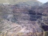 地理中国 《地理中国》 20180630 水下谜团·金山暗影