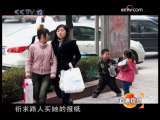 道德观察 卖报纸的小女孩