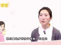 陈舒&middot;亲子课堂 带宝宝晒太阳晒多久合适？