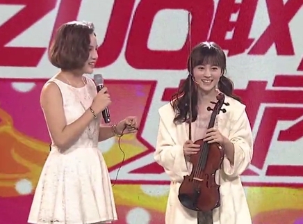 鞠婧祎拉小提琴被吐槽