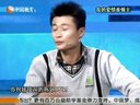 成长不烦恼 我的爱情谁做主 130430