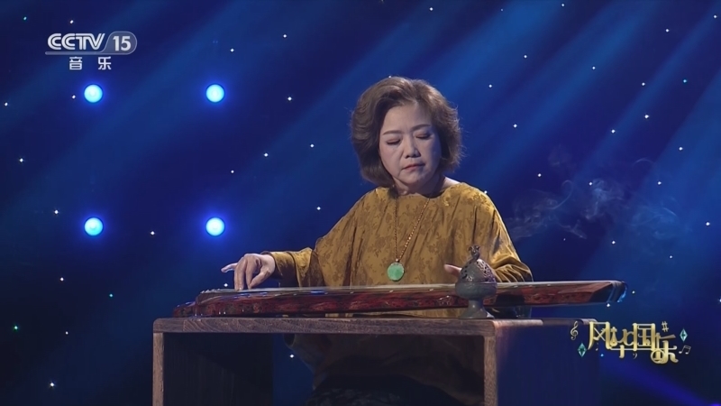 风华国乐 《风华国乐》 20230719