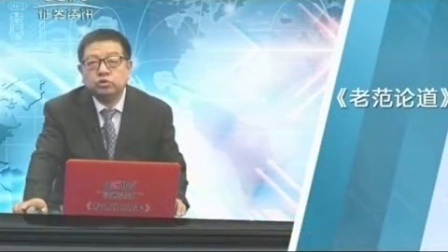 数据云图 2017 数据云图 170906