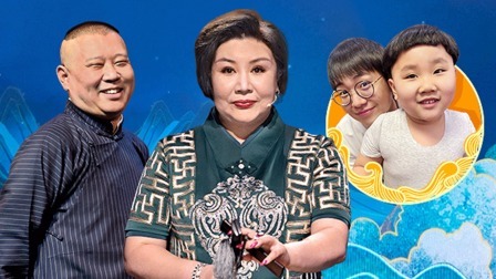 青春守艺人 郭麒麟为母亲表演加油