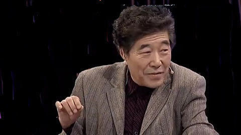 健康来了 中医经典祖传秘方（三）