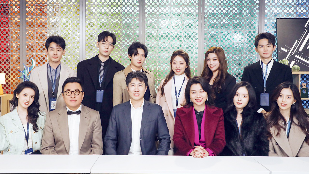 第1期上：offer家族开启烧脑新考验