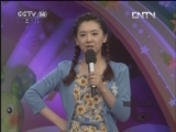七巧板 《七巧板》 20120904