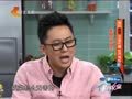 家政女皇 《家政女皇》20141222：吃对咸菜不但无害反有利 咸菜虽小仍具食疗价值