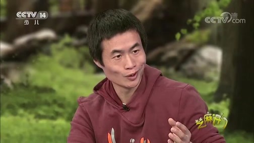 芝麻开门【央视】 《芝麻开门》 20190527 我和动物的故事：酷虫星球