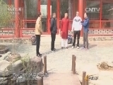 体育在线 《体育在线》 20150730 神州意拳