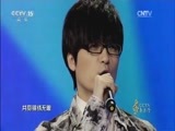 CCTV音乐厅 《CCTV音乐厅》 20170617 纵情歌唱·大美中国 玖月奇迹音乐专辑 11:15