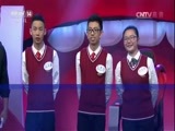 SK极智少年强第二季 《SK极智少年强》第二季 20170702 城市突围赛