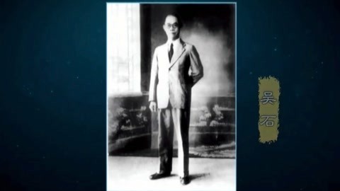 经典传奇 谍战风云季 中共谍战第一大案