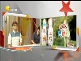 欢乐集结号 《欢乐集结号》 20161210