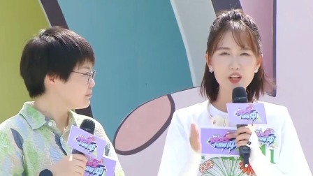 男生女生向前冲 2025 热爱工作也热爱闯关，意外发现冲关王苗子