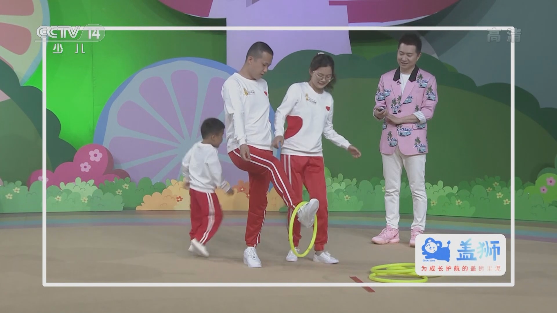 《小小智慧树》 20211029