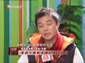 娱乐现场 《现场》20120929：程思成 下部戏坚持自编自导