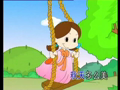 宝宝童谣精选 秋天多么美